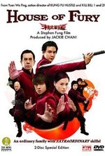 Watch House of Fury kostenlos online. House of Fury poster