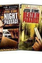 Смотреть Jesse Stone: Sea Change онлайн бесплатно.