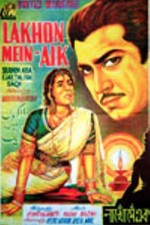 Watch Lakhon Mein Ek online free.