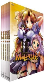 Regarder Maburaho en ligne gratuitement.