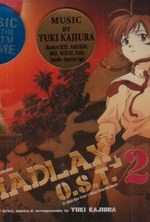 Madlax poster