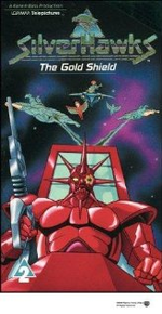 Ver Halcones Galácticos (Silverhawks) en línea de forma gratuita.