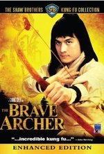 Watch She diao ying xiong chuan online free.