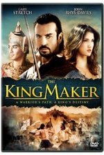 Watch The King Maker online free. The King Maker poster