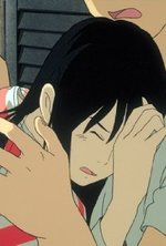 Watch Umi ga kikoeru online free.