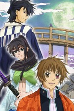 Смотреть Amatsuki онлайн бесплатно.