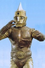 Regarder Supekutoruman en ligne gratuitement.