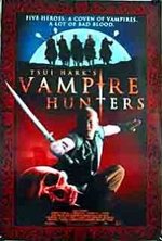 Watch The Era of Vampires online free. The Era of Vampires poster