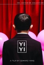 Смотреть Yi Yi: A One and a Two... онлайн бесплатно.