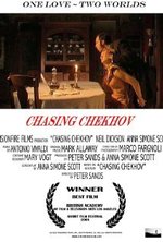 Смотреть Chasing Chekhov онлайн бесплатно.