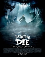 Смотреть Detective Dee and the Mystery of the Phantom Flame онлайн бесплатно.
