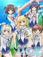 Ver Da Capo III en línea de forma gratuita.