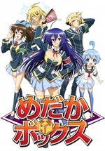 Смотреть Medaka Box онлайн бесплатно.