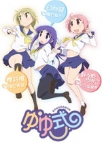 Ver Yuyu Shiki en línea de forma gratuita.