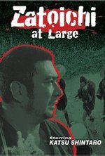Watch Zatoichi at Large kostenlos online.