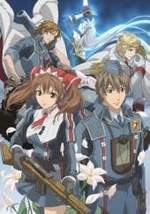 Watch Senjô no varukyuria online free.