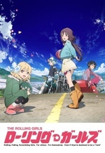 Watch Rolling Girls online free.