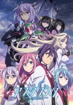 Watch Gakusen Toshi Asterisk 2nd Season kostenlos online.