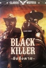 Watch Black Killer online free.