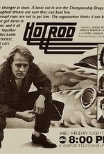 Hot Rod poster