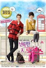 Смотреть Wild Romance онлайн бесплатно.