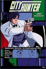 Watch City Hunter: Ai to shukumei no Magnum online free. City Hunter: Ai to shukumei no Magnum poster