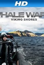 Watch Whale Wars: Viking Shores kostenlos online.